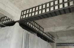 Bina Güçlendirme